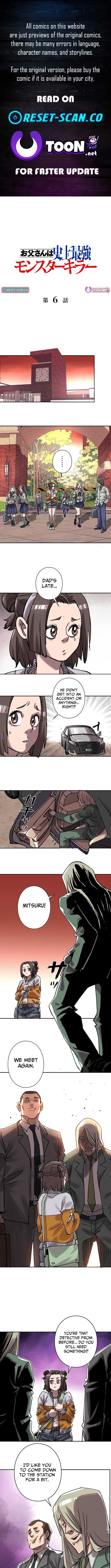 The Strongest Monster Killer Dad in History Chapter 6 1