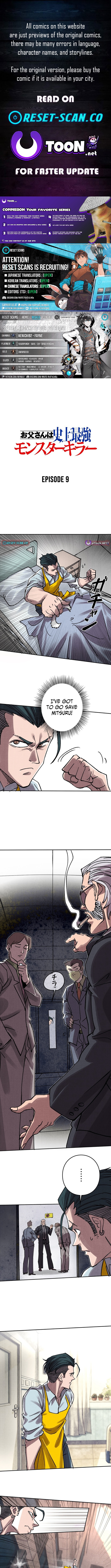 The Strongest Monster Killer Dad in History Chapter 9 1