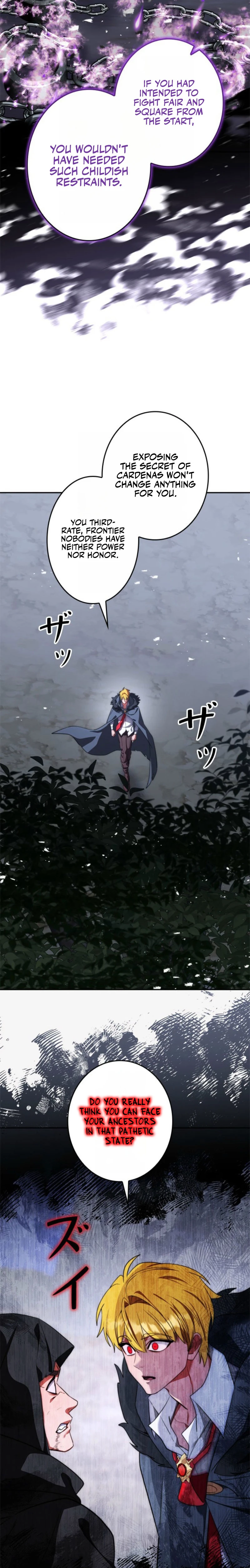 The Sword Emperor Who Surpasses His Previous Life Chapter 16 3
