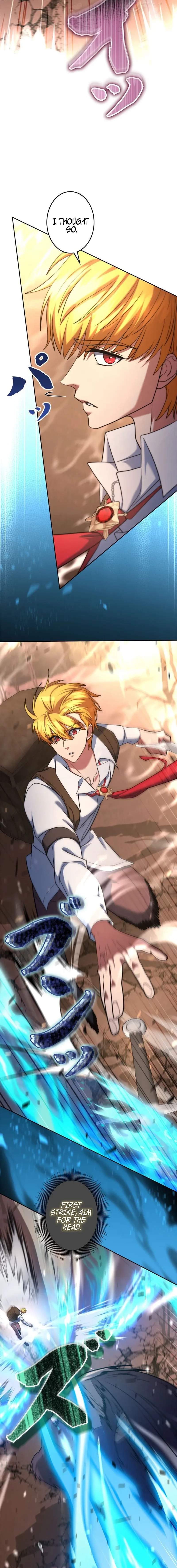 The Sword Emperor Who Surpasses His Previous Life Chapter 17 14