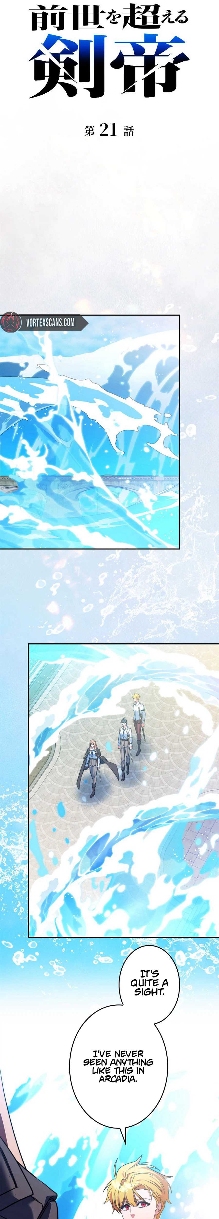 The Sword Emperor Who Surpasses His Previous Life Chapter 21 8
