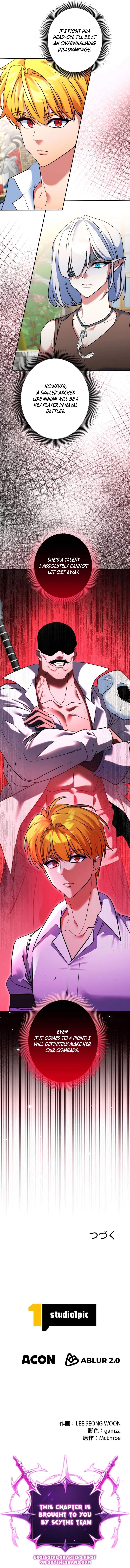 The Sword Emperor Who Surpasses His Previous Life Chapter 22 18