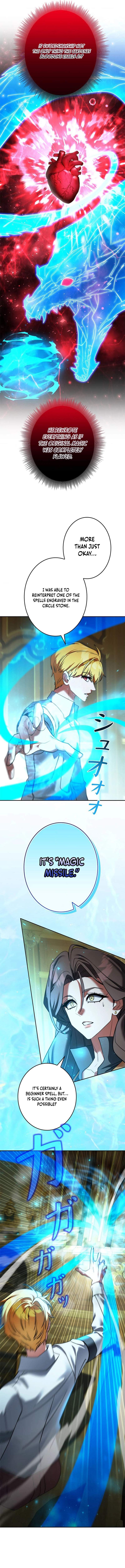 The Sword Emperor Who Surpasses His Previous Life Chapter 22 2