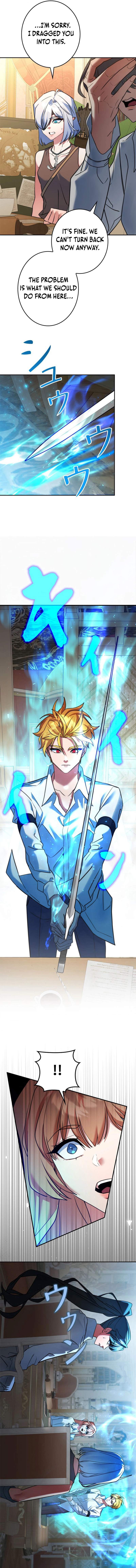 The Sword Emperor Who Surpasses His Previous Life Chapter 23 9