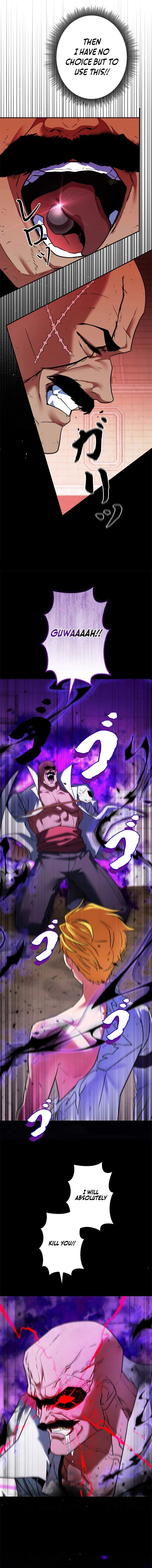 The Sword Emperor Who Surpasses His Previous Life Chapter 24 12