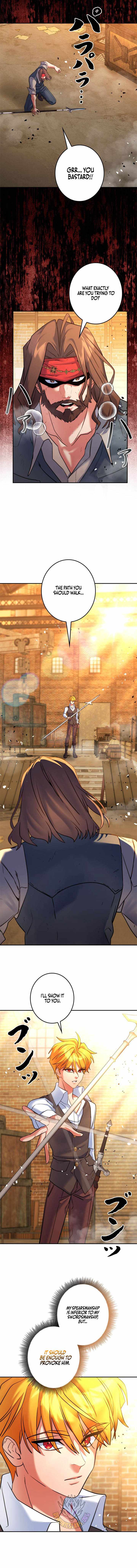The Sword Emperor Who Surpasses His Previous Life Chapter 26 14