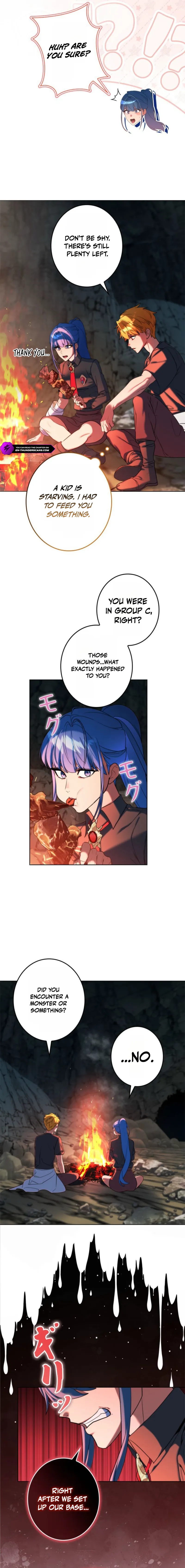 The Sword Emperor Who Surpasses His Previous Life Chapter 6 12