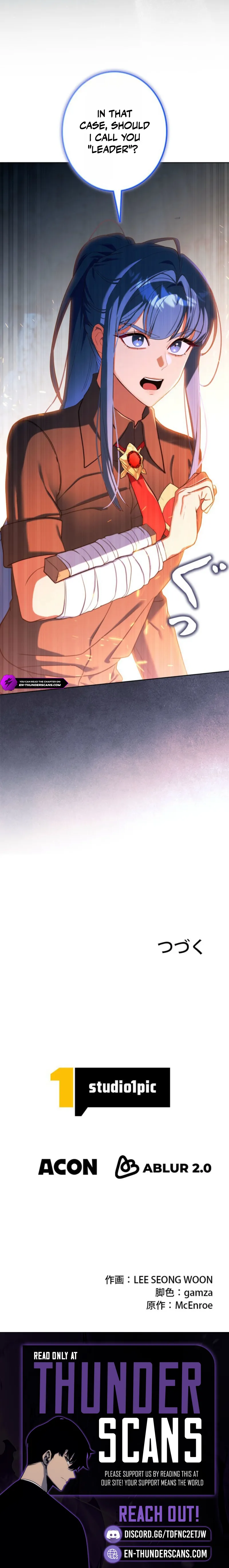 The Sword Emperor Who Surpasses His Previous Life Chapter 6 19
