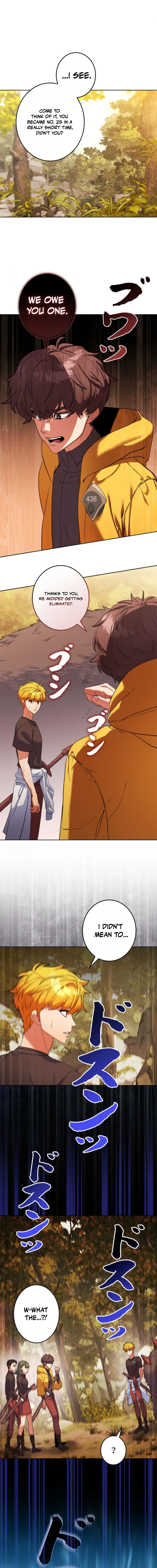 The Sword Emperor Who Surpasses His Previous Life Chapter 6 4