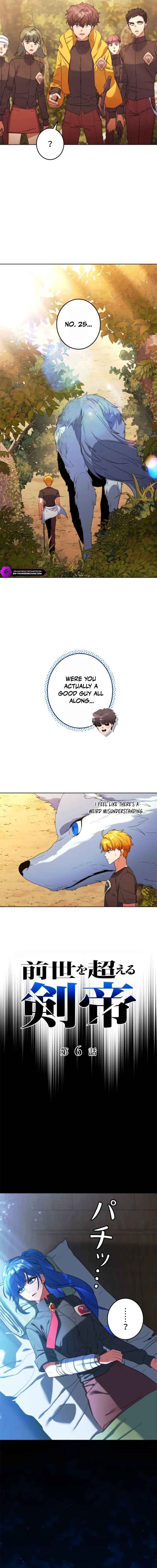 The Sword Emperor Who Surpasses His Previous Life Chapter 6 8
