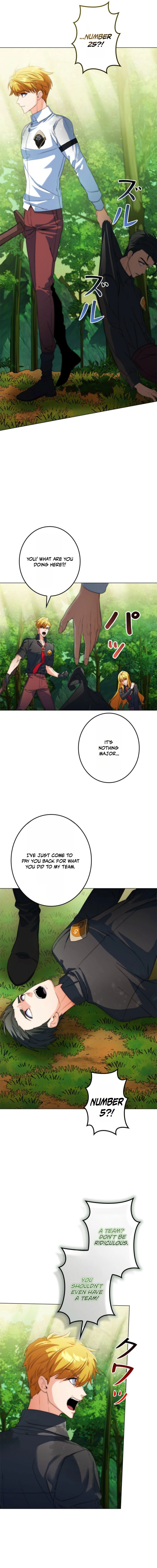 The Sword Emperor Who Surpasses His Previous Life Chapter 7 14