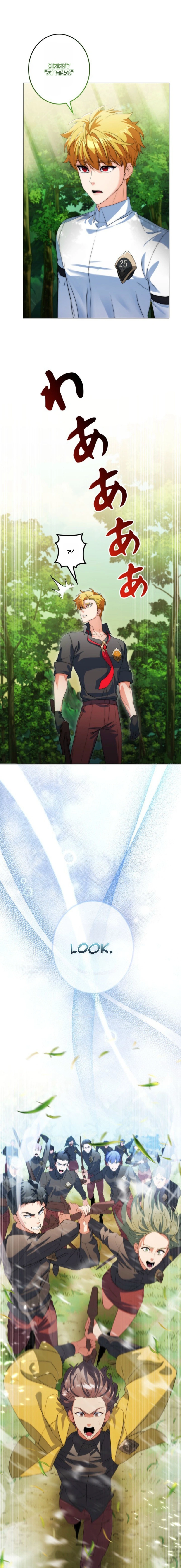 The Sword Emperor Who Surpasses His Previous Life Chapter 7 15