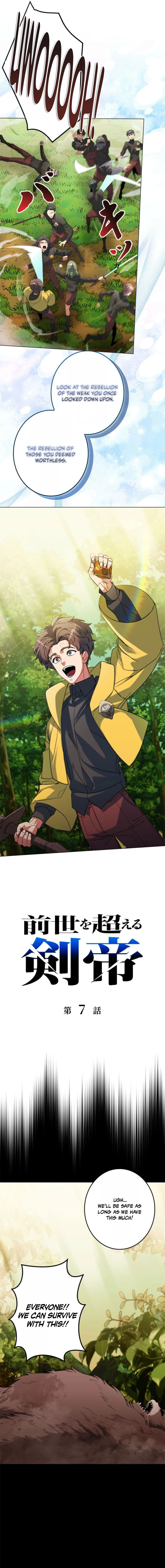 The Sword Emperor Who Surpasses His Previous Life Chapter 7 17