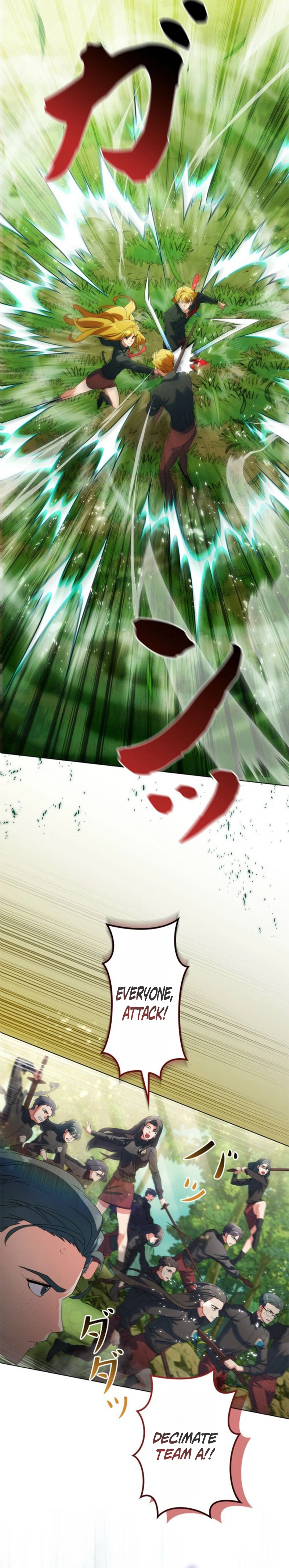 The Sword Emperor Who Surpasses His Previous Life Chapter 7 6