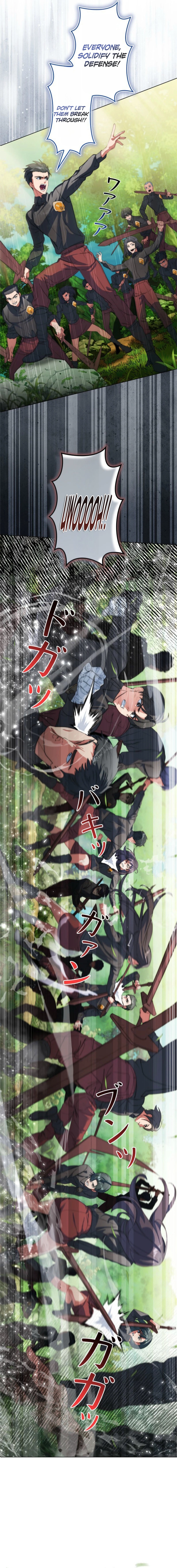 The Sword Emperor Who Surpasses His Previous Life Chapter 7 7