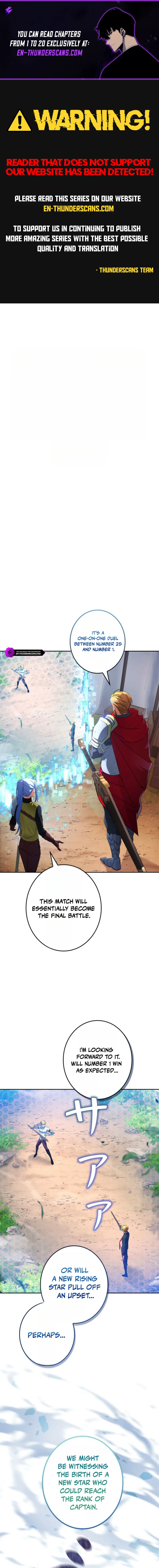 The Sword Emperor Who Surpasses His Previous Life Chapter 8 1