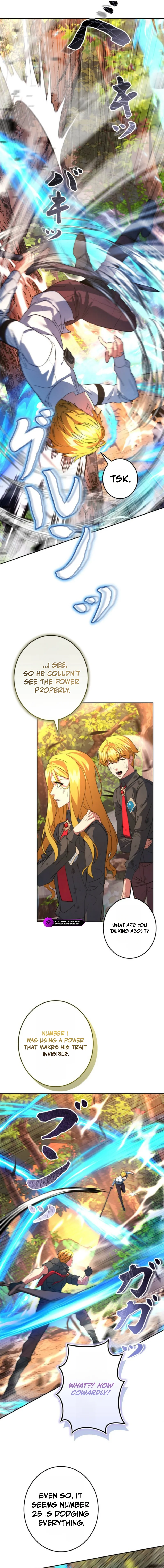 The Sword Emperor Who Surpasses His Previous Life Chapter 8 14
