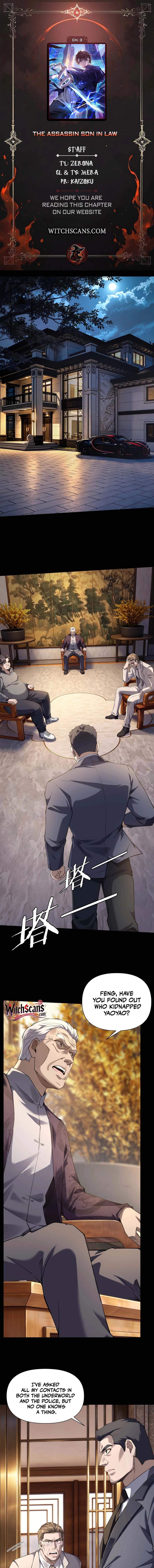 This killer is a son-in-law Chapter 3 1
