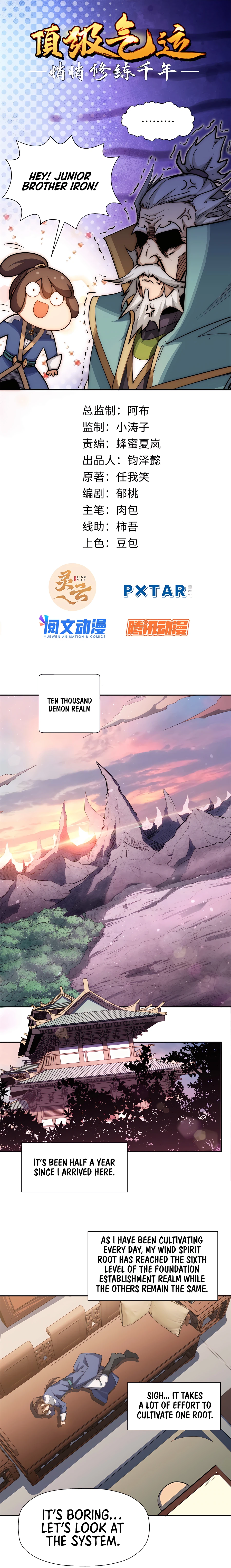Top Tier Providence: Secretly Cultivate for a Thousand Years Chapter 13 2