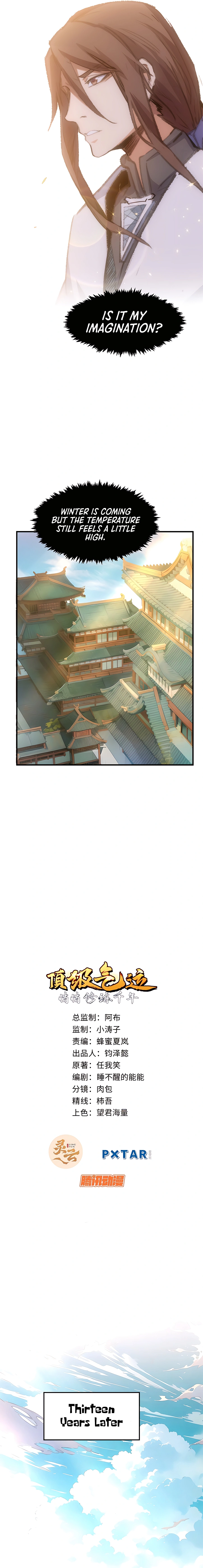 Top Tier Providence: Secretly Cultivate for a Thousand Years Chapter 138 3