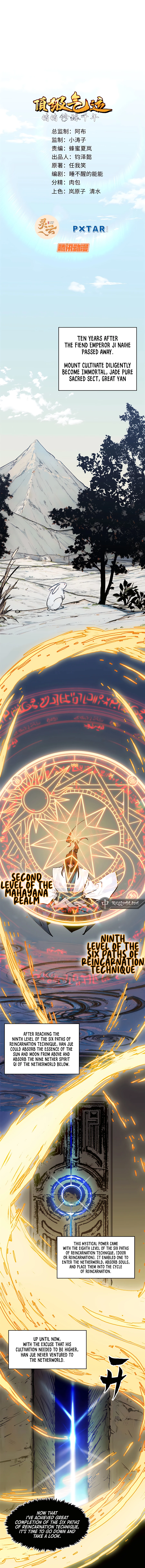 Top Tier Providence: Secretly Cultivate for a Thousand Years Chapter 148 2