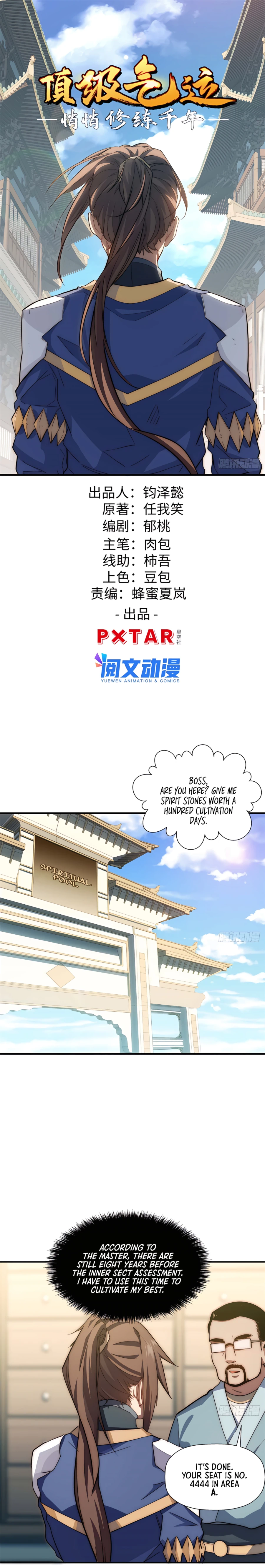 Top Tier Providence: Secretly Cultivate for a Thousand Years Chapter 17 2
