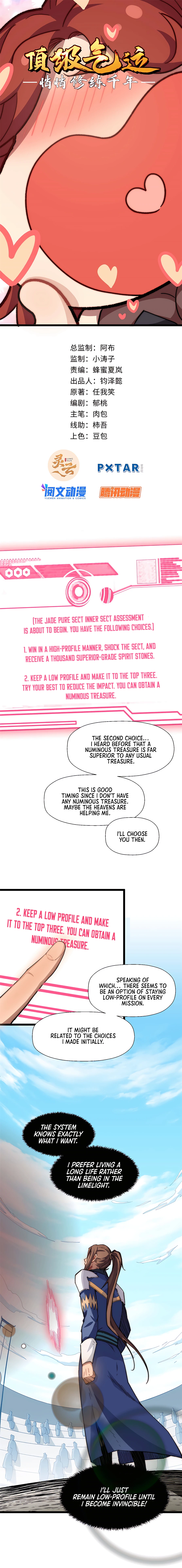 Top Tier Providence: Secretly Cultivate for a Thousand Years Chapter 20 2