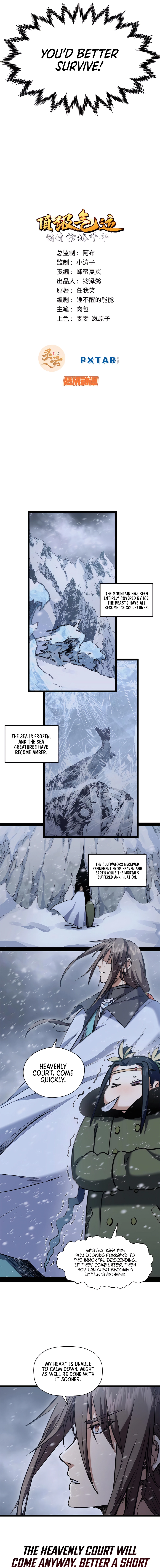 Top Tier Providence: Secretly Cultivate for a Thousand Years Chapter 214 3