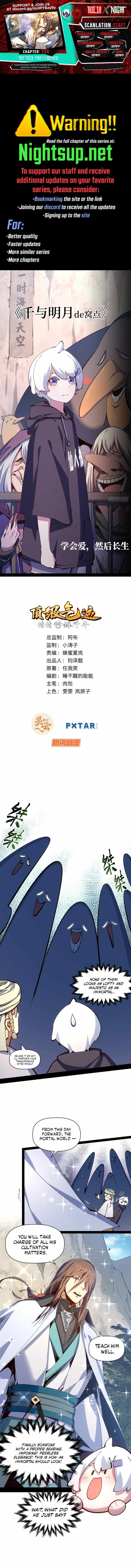 Top Tier Providence: Secretly Cultivate for a Thousand Years Chapter 230 1