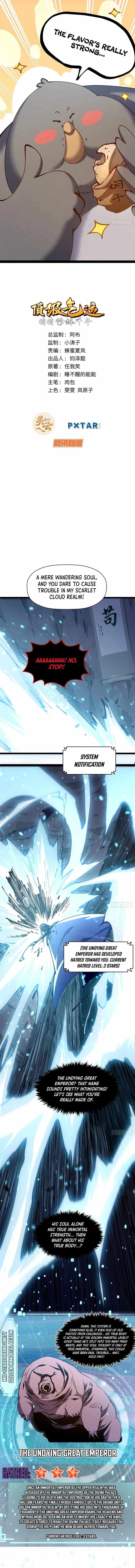 Top Tier Providence: Secretly Cultivate for a Thousand Years Chapter 231 1
