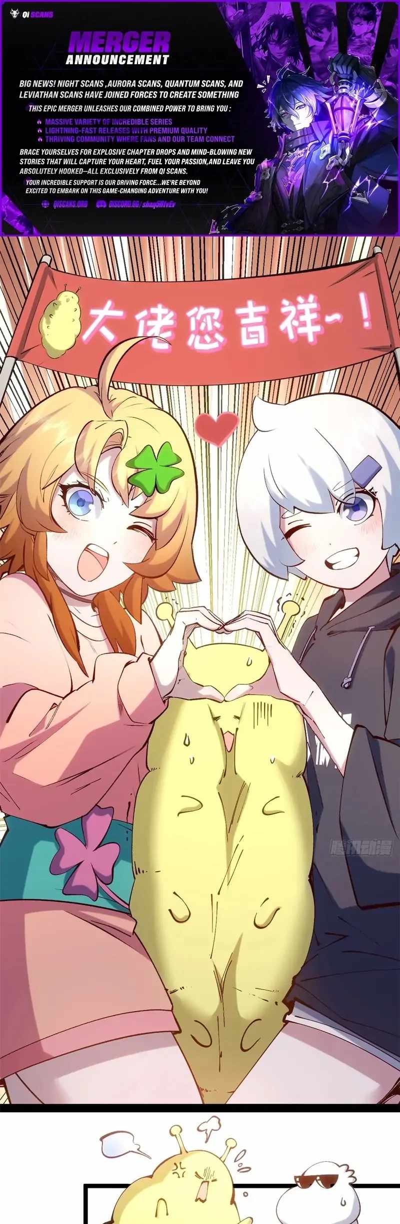 Top Tier Providence: Secretly Cultivate for a Thousand Years Chapter 233 1