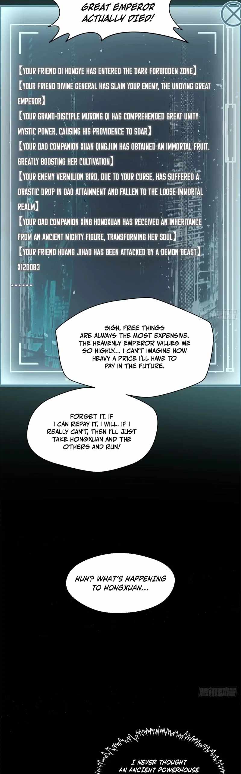 Top Tier Providence: Secretly Cultivate for a Thousand Years Chapter 233 19