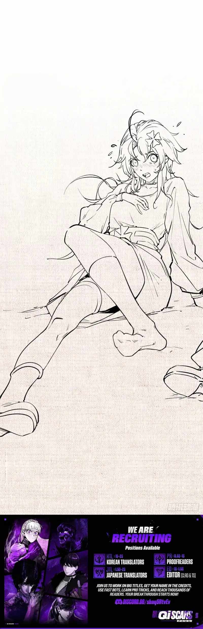 Top Tier Providence: Secretly Cultivate for a Thousand Years Chapter 233 42
