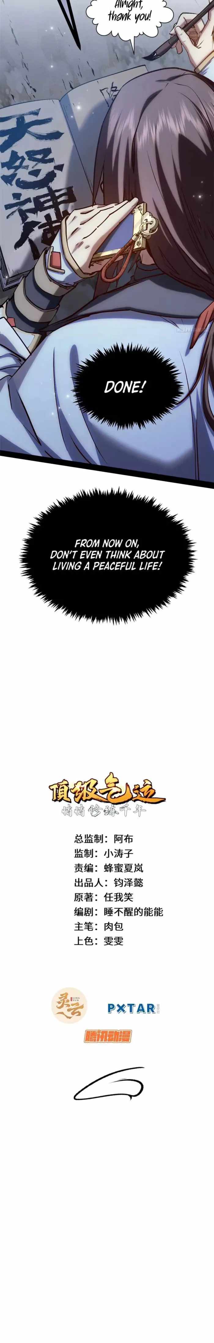Top Tier Providence: Secretly Cultivate for a Thousand Years Chapter 253 3