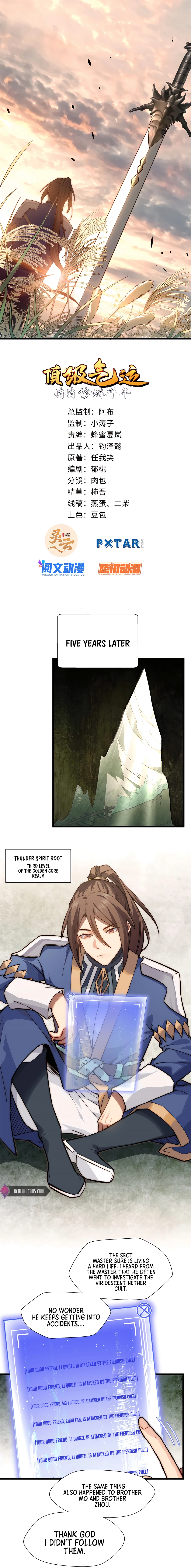 Top Tier Providence: Secretly Cultivate for a Thousand Years Chapter 26 2