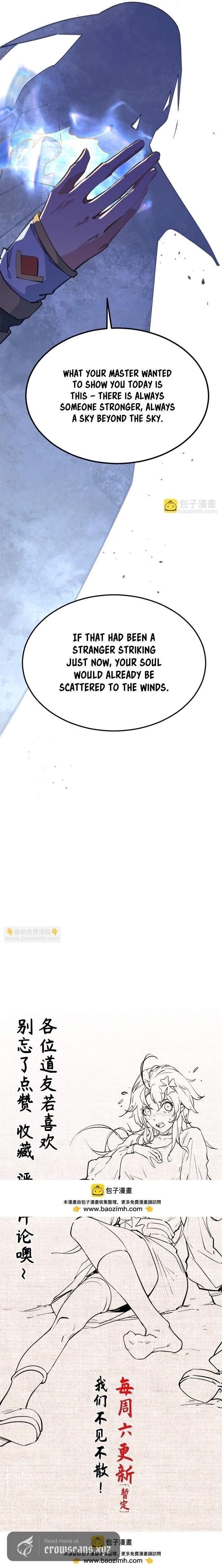 Top Tier Providence: Secretly Cultivate for a Thousand Years Chapter 260 16