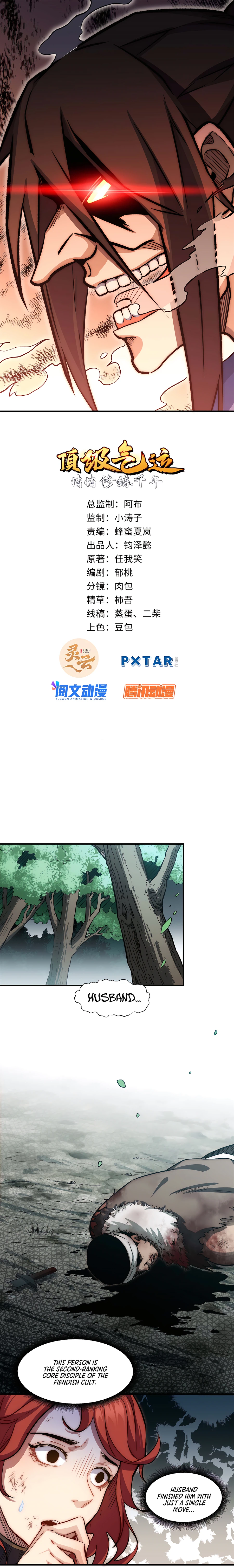 Top Tier Providence: Secretly Cultivate for a Thousand Years Chapter 32 2