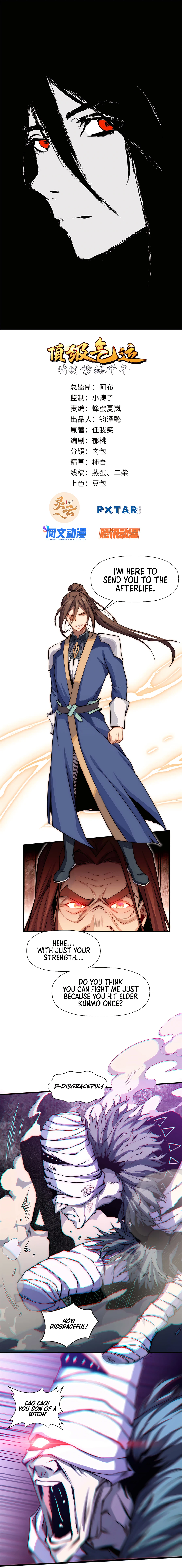 Top Tier Providence: Secretly Cultivate for a Thousand Years Chapter 33 2