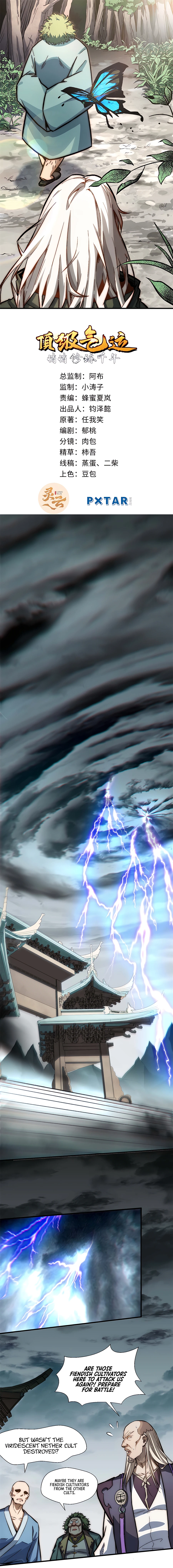 Top Tier Providence: Secretly Cultivate for a Thousand Years Chapter 36 2