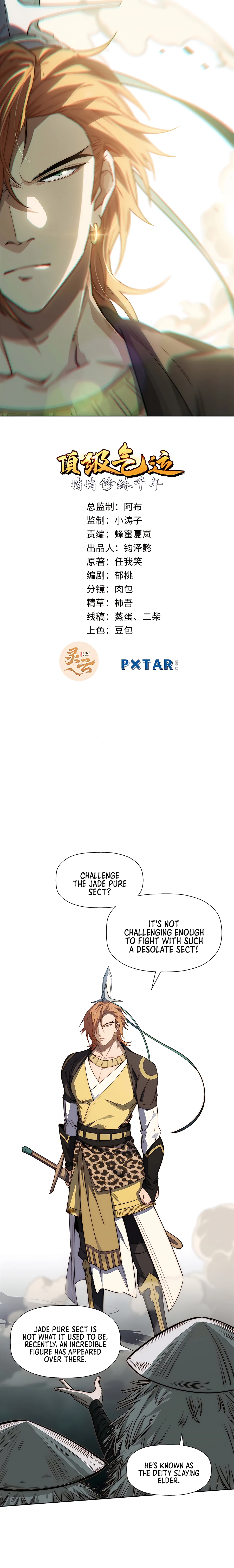 Top Tier Providence: Secretly Cultivate for a Thousand Years Chapter 42 2