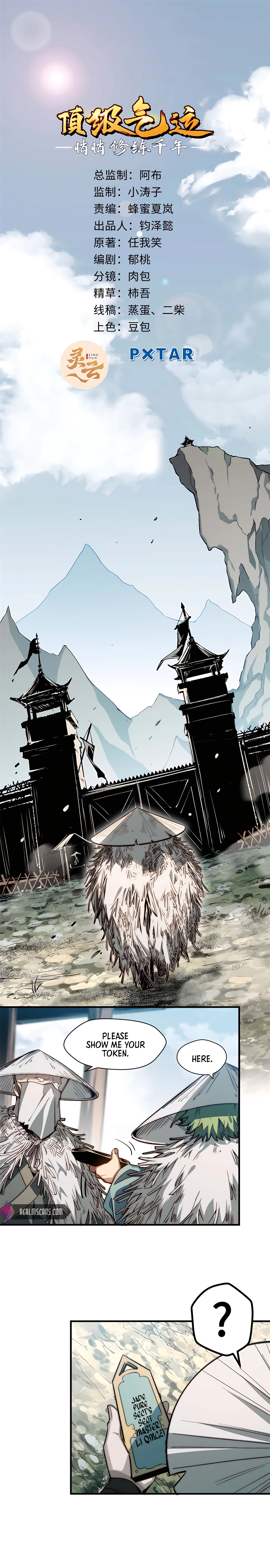 Top Tier Providence: Secretly Cultivate for a Thousand Years Chapter 48 2