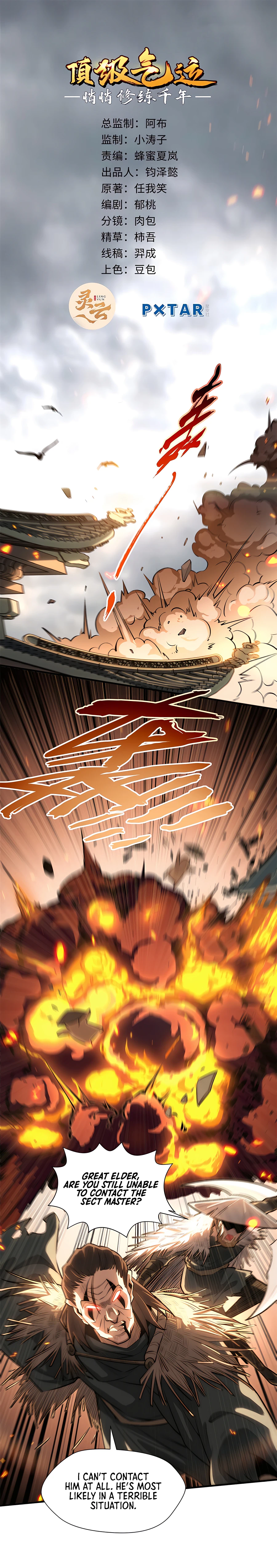 Top Tier Providence: Secretly Cultivate for a Thousand Years Chapter 52 2