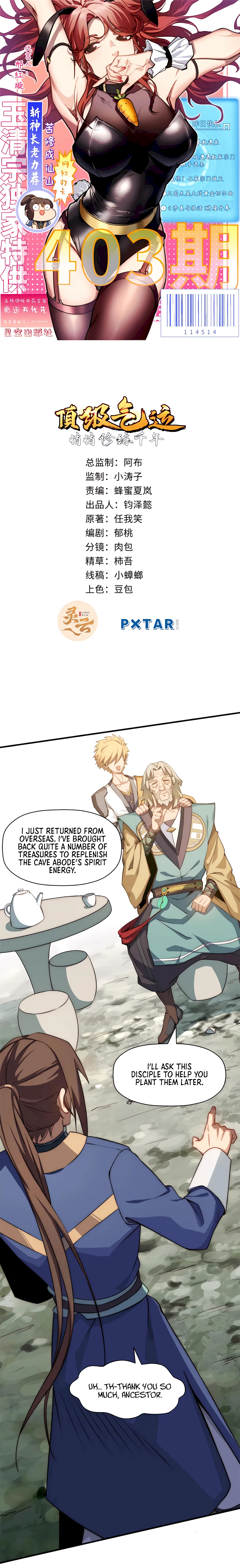 Top Tier Providence: Secretly Cultivate for a Thousand Years Chapter 56 2