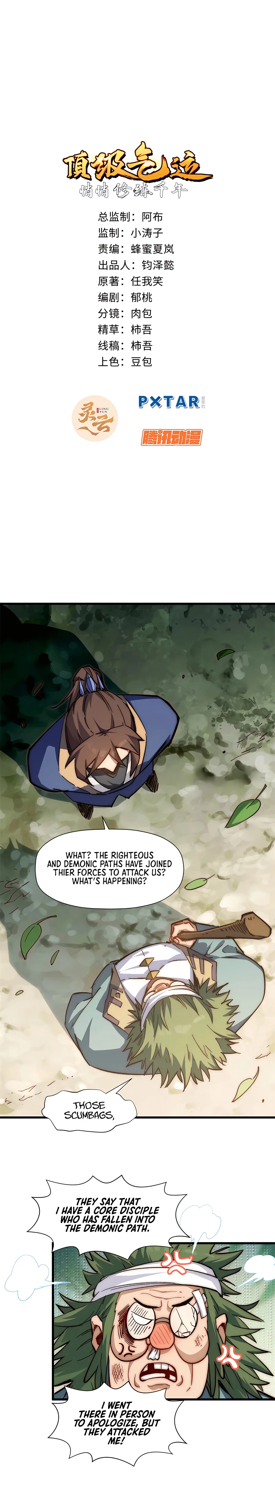 Top Tier Providence: Secretly Cultivate for a Thousand Years Chapter 62 2