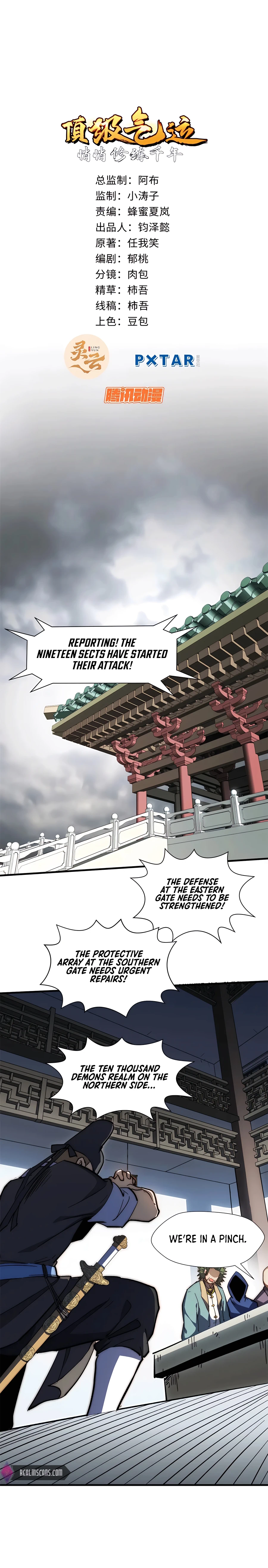 Top Tier Providence: Secretly Cultivate for a Thousand Years Chapter 65 2