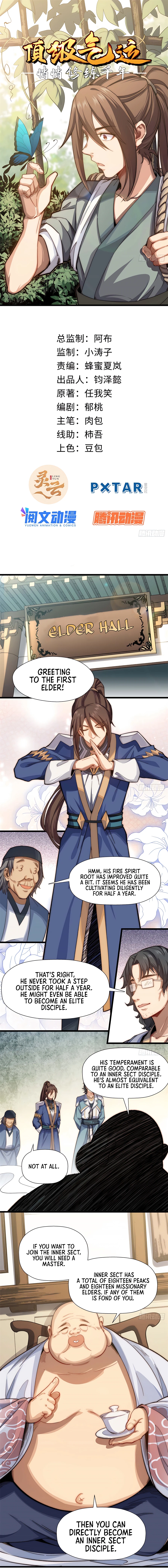 Top Tier Providence: Secretly Cultivate for a Thousand Years Chapter 7 2