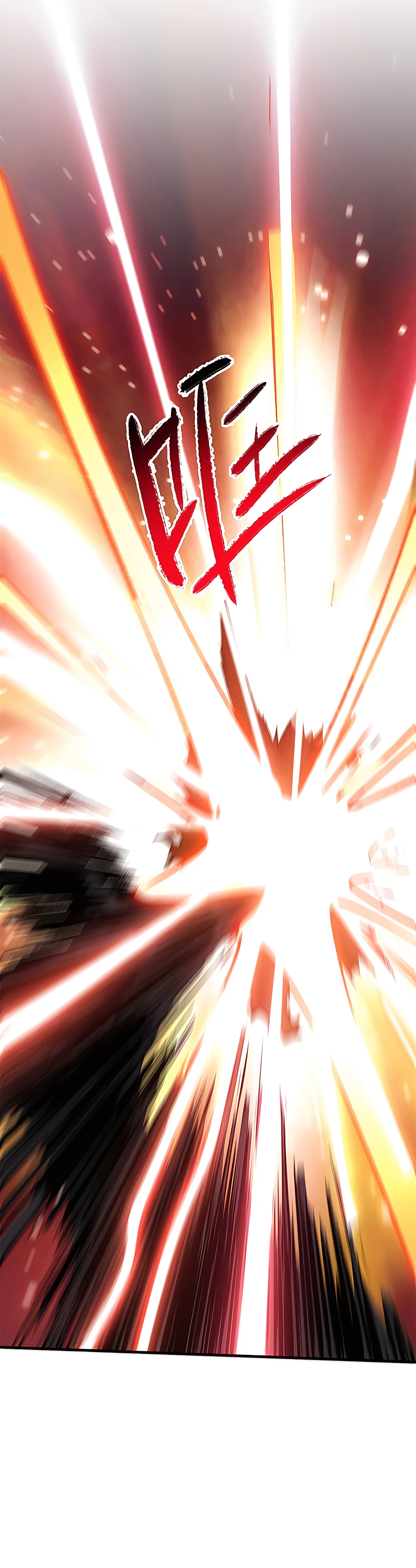 Top Tier Providence: Secretly Cultivate for a Thousand Years Chapter 84 17