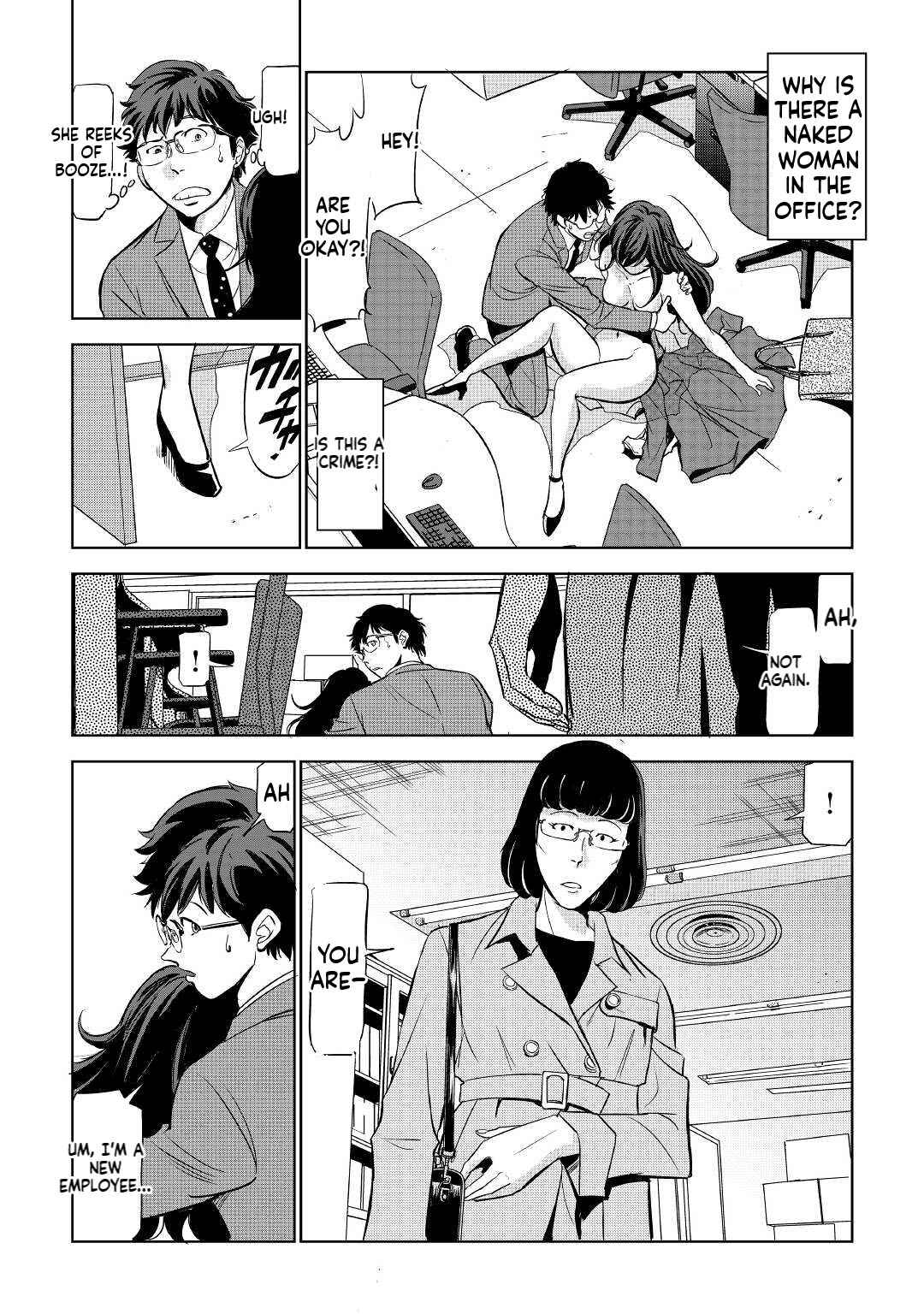 Working Dungeon! ~TheGraduate Hero's Otherworld Work Diary~ Chapter 1 10