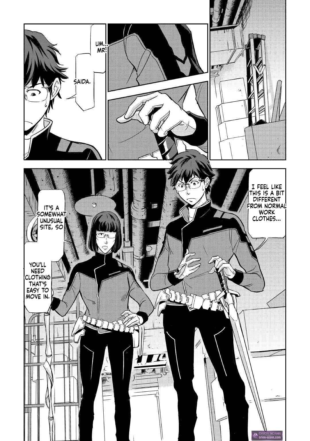 Working Dungeon! ~TheGraduate Hero's Otherworld Work Diary~ Chapter 1 15