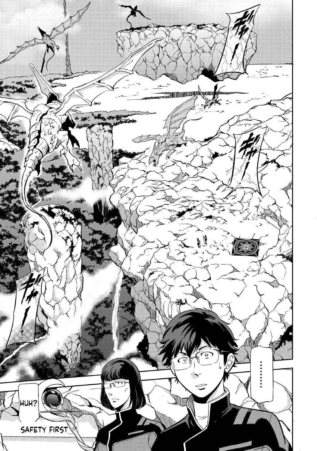Working Dungeon! ~TheGraduate Hero's Otherworld Work Diary~ Chapter 1 18